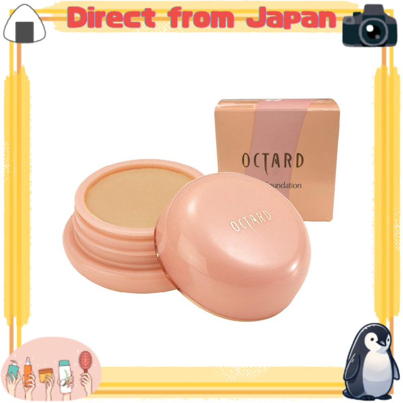 รองพื้น แบบคอนซีลเลอร์ S51 โทนสีออคเคิล 20 กรัม (เบจ ปกปิดริ้วรอย รอยดำ รูขุมขน ผลิตในญี่ปุ่น) แบรนด