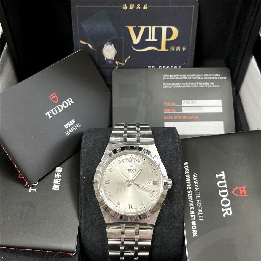 TUDOR Mechanical TUDOR Automatic Series Watch 41mm Royal Mens Watch