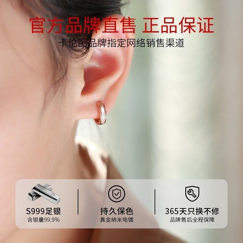 Karentu S Earrings Female Natural Shell Earrings Gold Earrings HighEnd Classy Earrings Circle Earrin