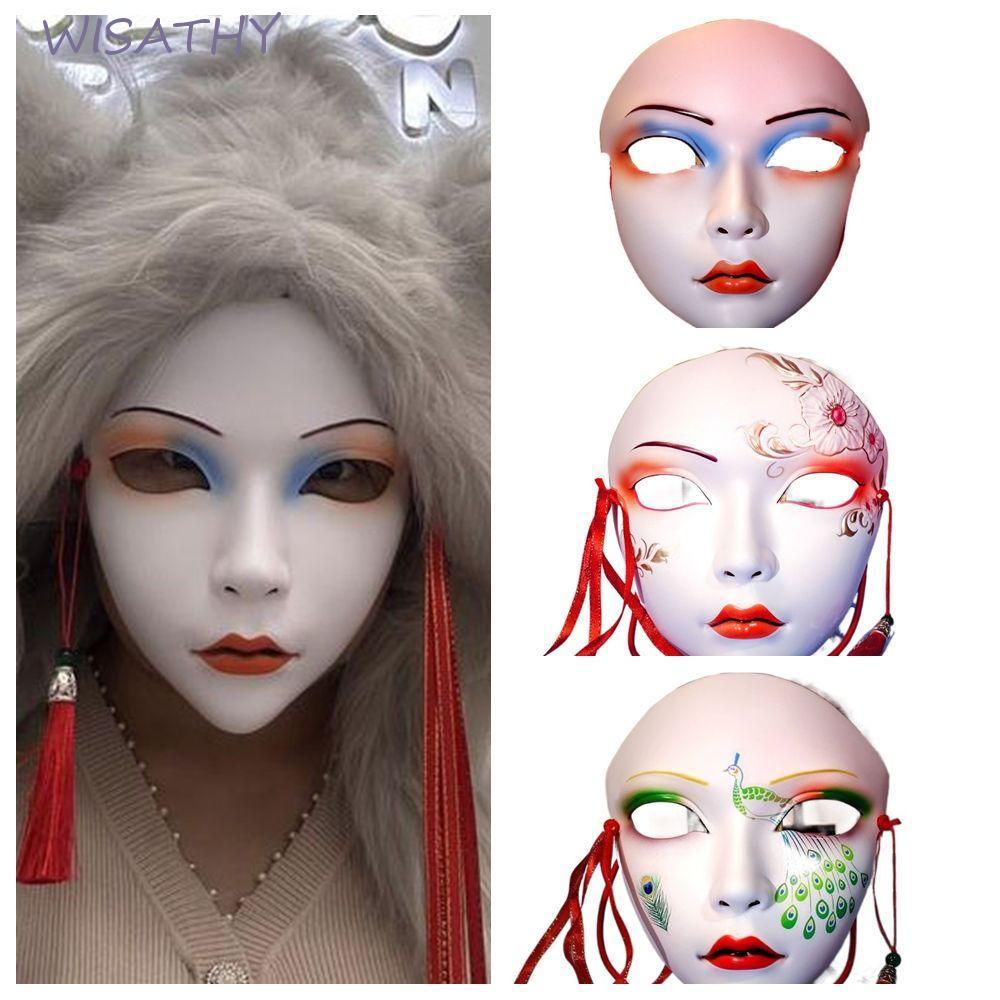 ELMER1 สไตล์โบราณ Face Mask, Masquerade Party Supplies Kabuki Kitsune Mask, Simple Eye Mask คอสเพลย์