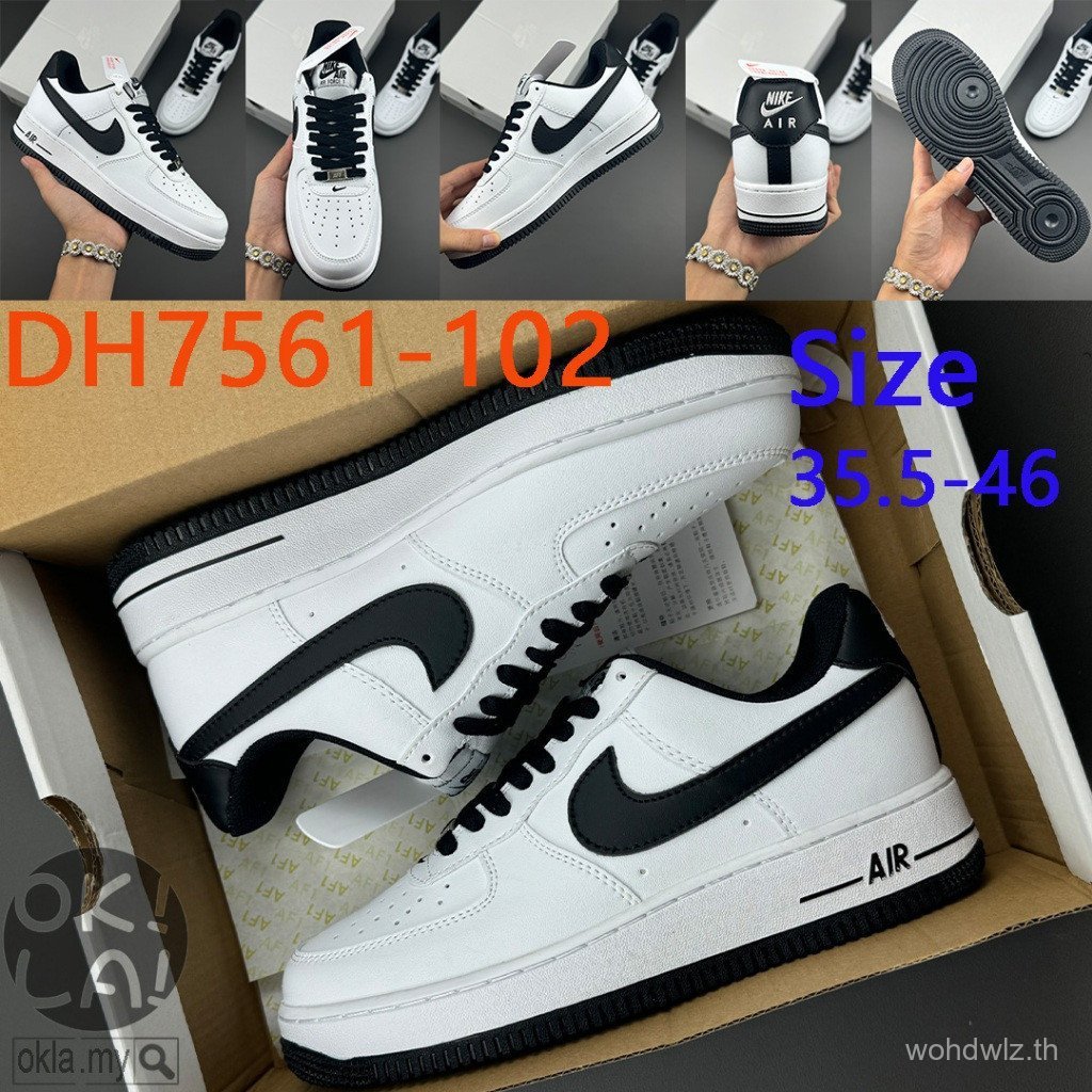 Nike AF1 Low สีขาวและสีดำ พื้นแบน สำหรับทั้งผู้ชายและผู้หญิง