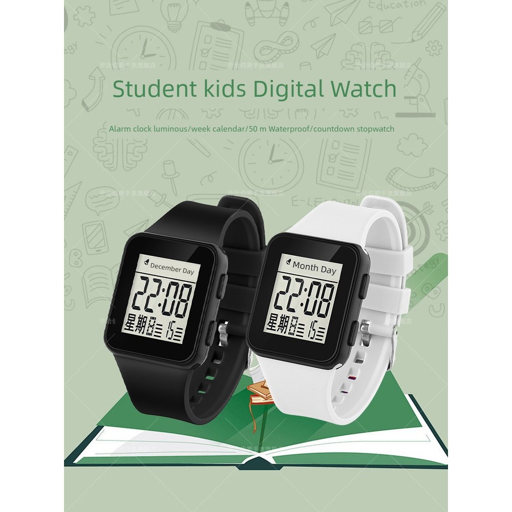 นาฬิกาพิเศษสําหรับนักเรียนผู้หญิงคู่กีฬากลางแจ้งวัยรุ่นนักเรียนมัธยมต้นกันน้ําส่องสว่างนาฬิกาอิเล็กท