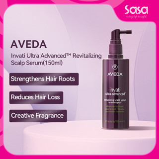 Aveda Revitalizing Scalp Serum (150ml)