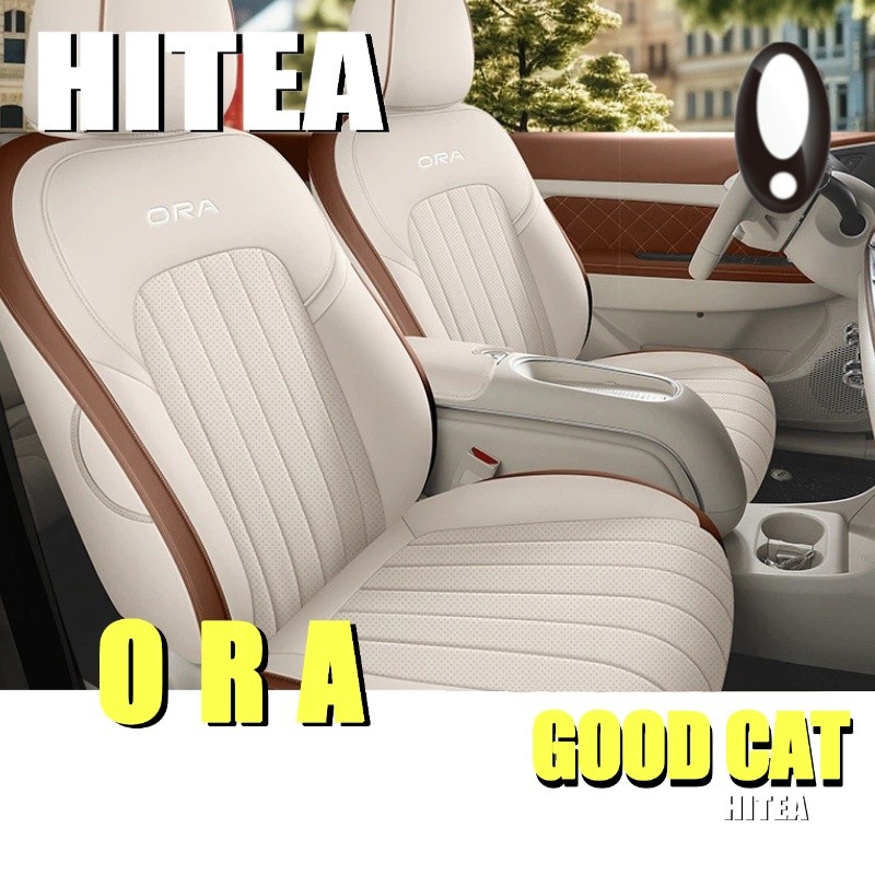 ORA GOOD CAT เบาะหนังหุ้มเบาะชุดตกแต่งภายใน Ora Good Cat อุปกรณ์ตกแต่งรถยนต์ 9522K