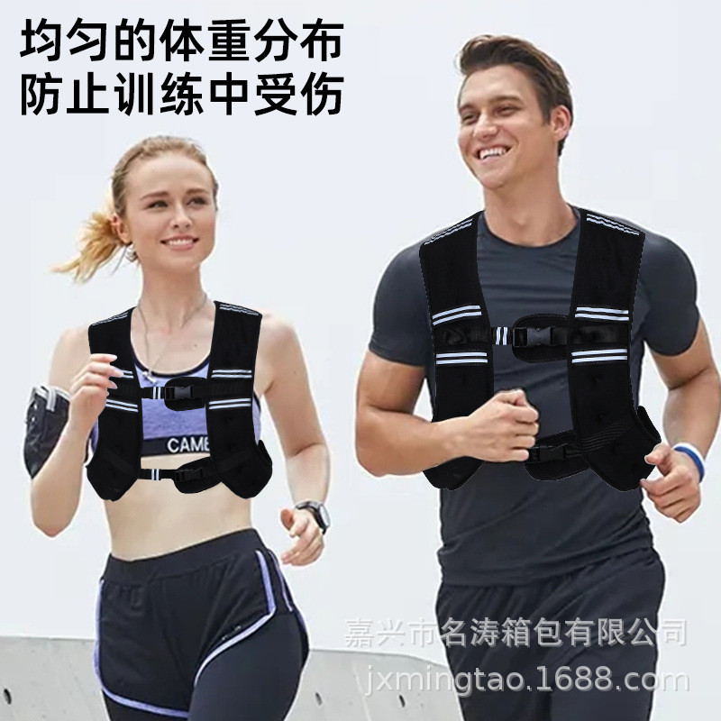 Weight-bearing Vest--Fitness Invisible Weighted Sandbag Vest Mens Tactical Training Running Weight-b