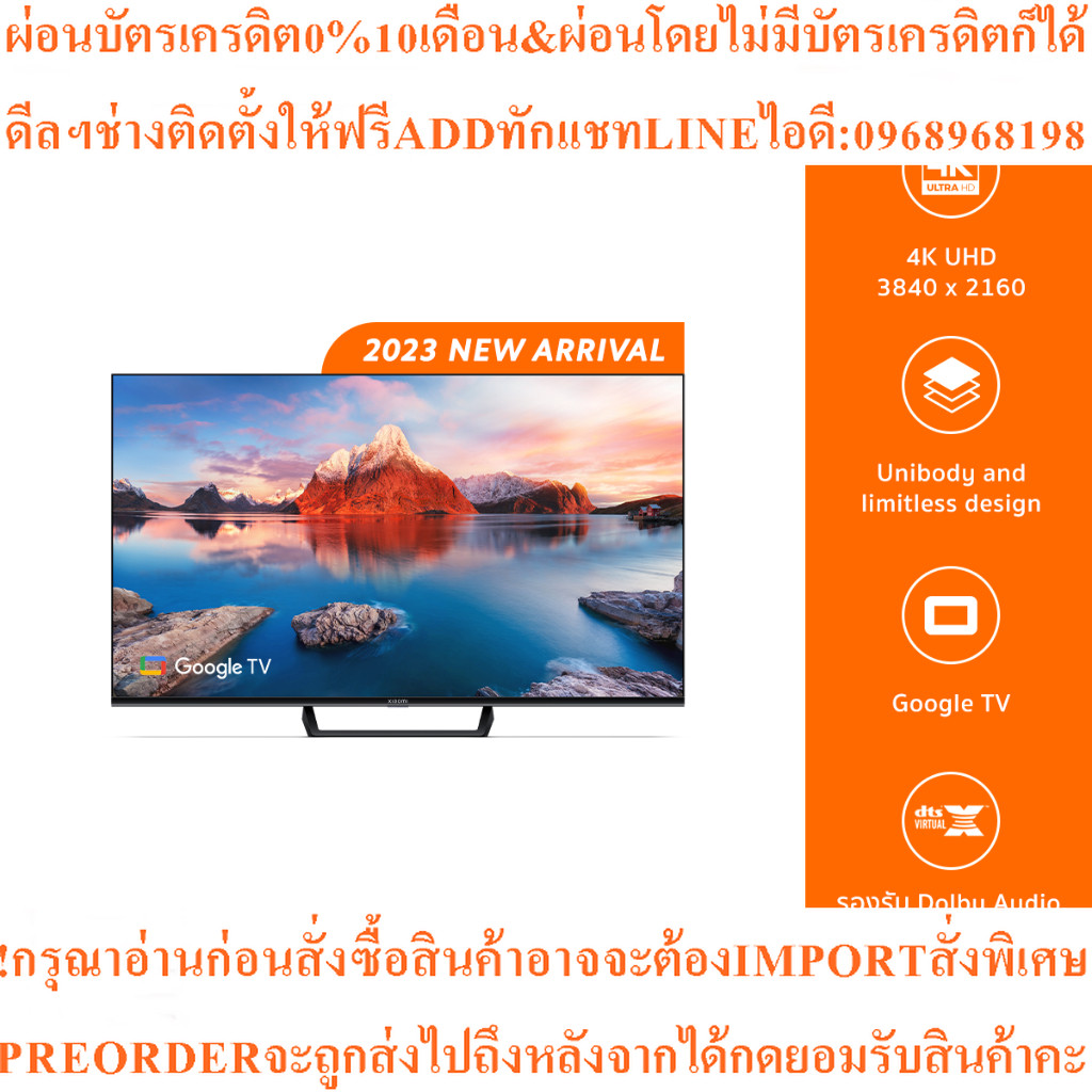 XIAOMI65นิ้ว4K Googleสมาร์ทTVรุ่นA PRO65"Fullscreen designMihomecontrolGoogle/Netflix&Youtube&WeTV M