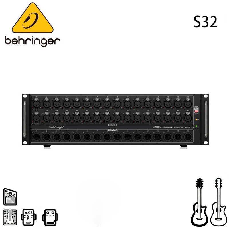 Behringer S32 Stage Box พร้อมปรีแอมป์ควบคุมด้วยรีโมท 32 ช่อง เอาต์พุต 16 ช่อง และ AES50 Networking F