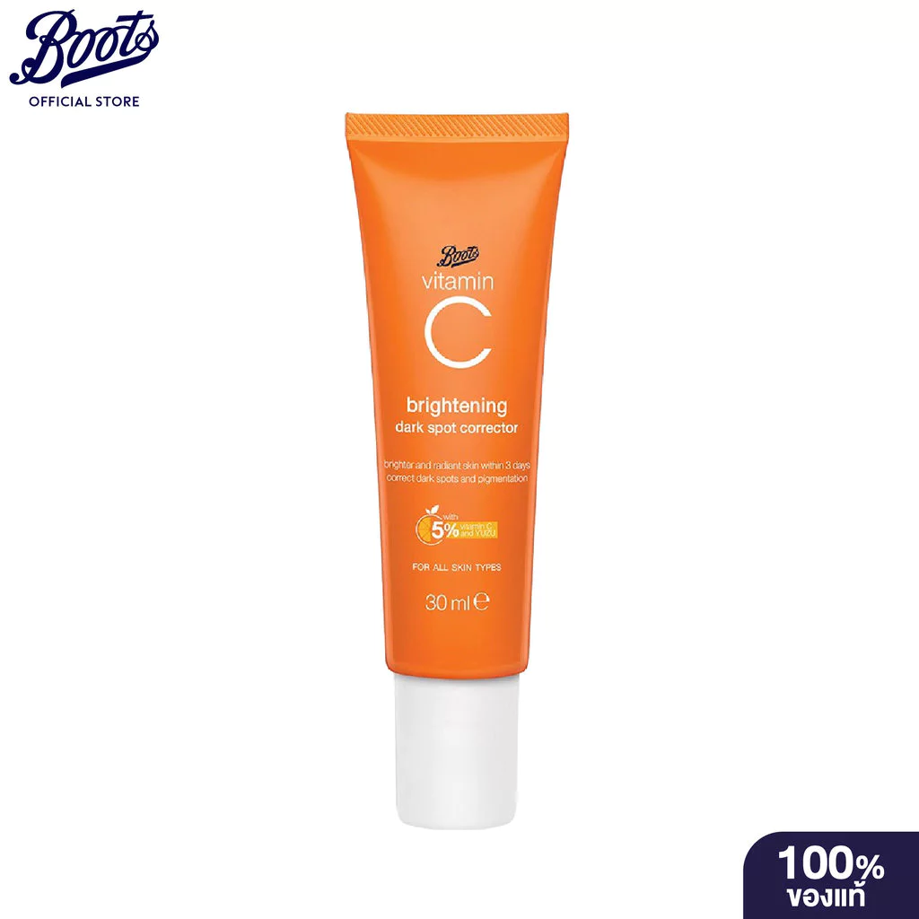 Boots Vitamin C Brightening Dark Spot Corrector 30Ml บู๊ทส์ วิตามิน ซี ไบรท์เทนนิ่ง ดาร์ค สปอต คอร์เร็คเตอร์ 30 มล.