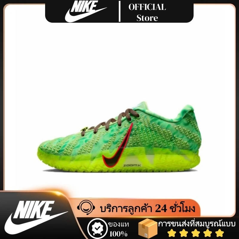 🔥ของแท้ 100%🔥Nike Ja 3 EP "Zombie" XDR รองเท้าบาส ระบายอากาศ กันลื่น กันกระแทก Basketball Shoes
