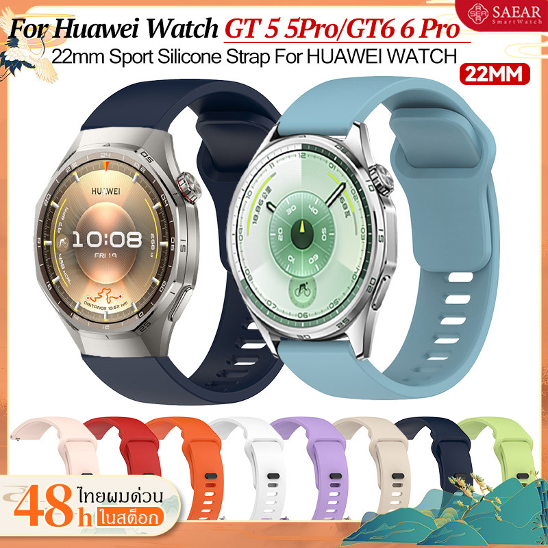 22MM สายรัดข้อมือซิลิโคนสำหรับนาฬิกาHuawei Watch GT 6 5 4 Pro สีฟ้าทอคอมโพสิต SmartWatch สายคล้องคอสําหรับ Huawei GT6 5