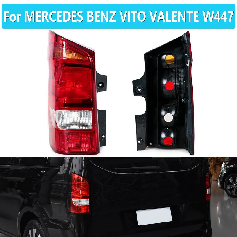 ไฟท้ายสําหรับ Mercedes Benz Vito Valente W447 2015-2021 ด้านหลังเบรคคําเตือน Reflector สัญญาณหมอกโคม