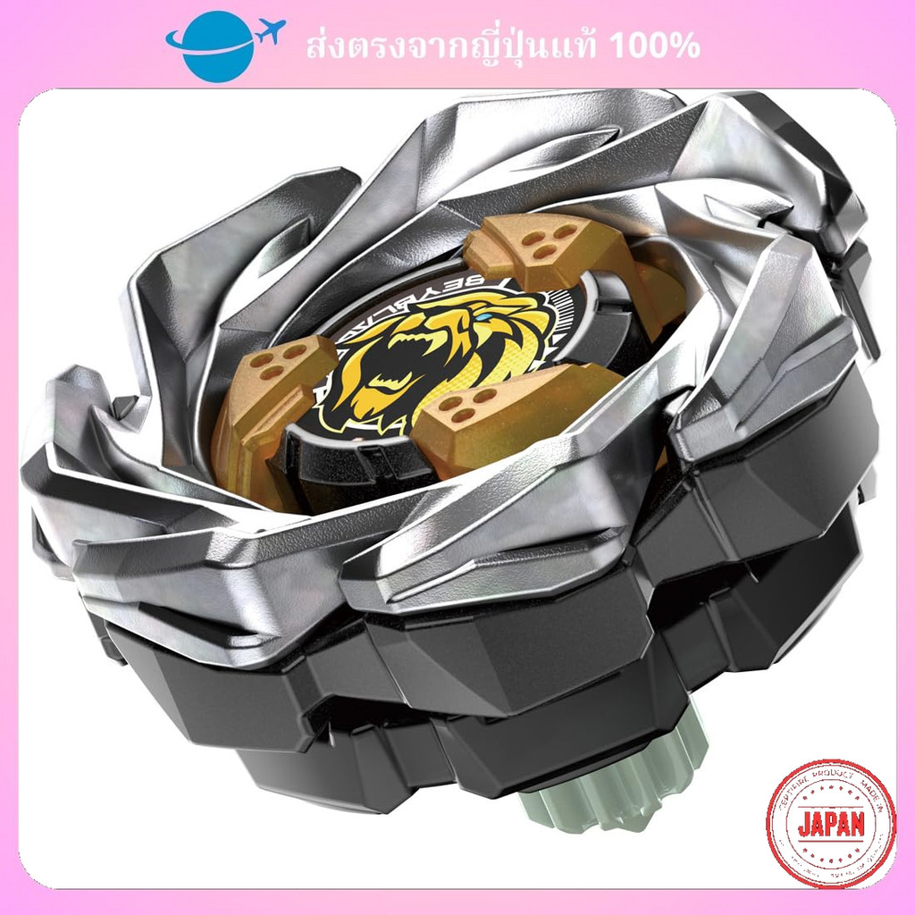 beyblade x beyblade x ux-06 booster leoncrest 7-60gn【Direct from Japan】