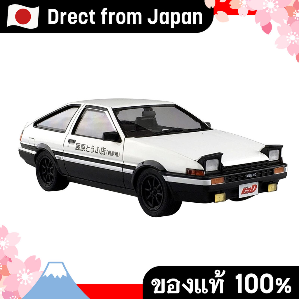【Direct from Japan】Aoshima Bunka Kyousaisha (Aoshima) เริ่มต้น D No.5 Fujiwara Takumi AE86 TRENO เล่