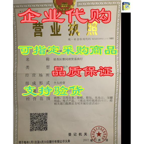 Wylers Light Lemonade Variety Pack, Lemonade, Pink Lemon