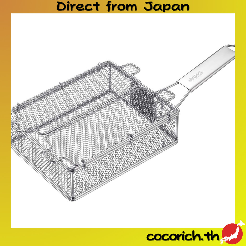 LOGOS เตาขนมปังย่างด้วยถ่านใส่บาร์บีคิวแสนง่าย สไตล์แคมป์ปิ้ง 81062150 พร้อมมือจับพับเก็บได้สะดวก  【