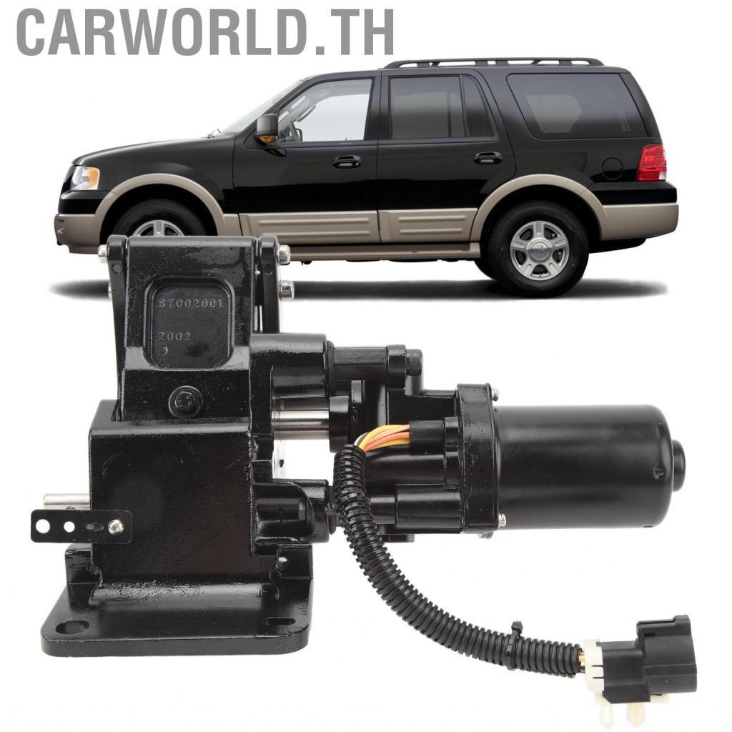 Carworld.th 9L7Z16A507B วิ่งมอเตอร์ความแข็งแรงสูงเสียงรบกวนต่ำซ้ายกันสนิมพร้อมวงเล็บสำหรับ Expeditio