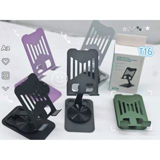 🔥 ขาตั้งมือถือโลหะแท้ หมุน360° พับแบน1cm iPad iPhone Samsung…