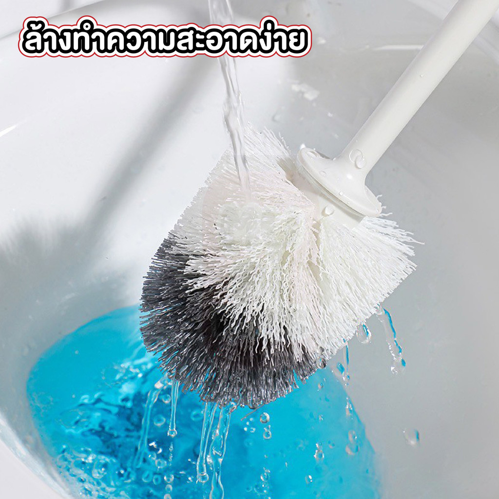 【MUSIHOME ถูกที่สุด】แปรงขัดห้องน้ำพร้อมที่เก็บ ขนแปรงแน่น3ชั้น ใช้งานง่าย ขจัดคราบฝังแน่น CLEAN101 ราคา ถูกที่สุด ดีลบีเคเค แกลเลอรีภาพที่ 6