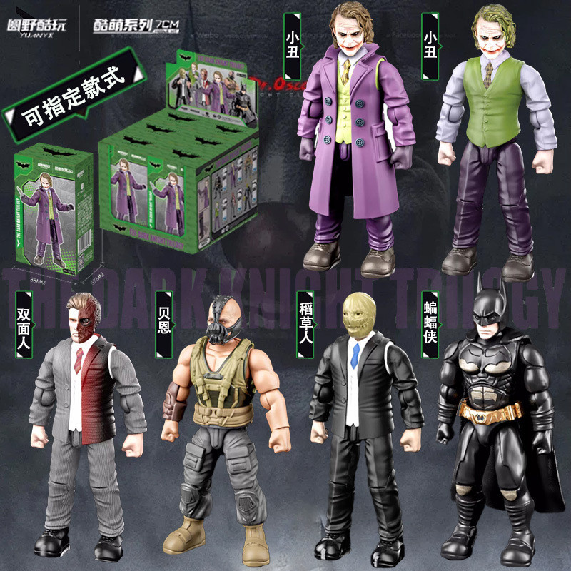 Yuanye Culture Arkham Knight Batman Joker Mystery Box Movable Building Block ของเล่นประกอบรูปตกแต่ง