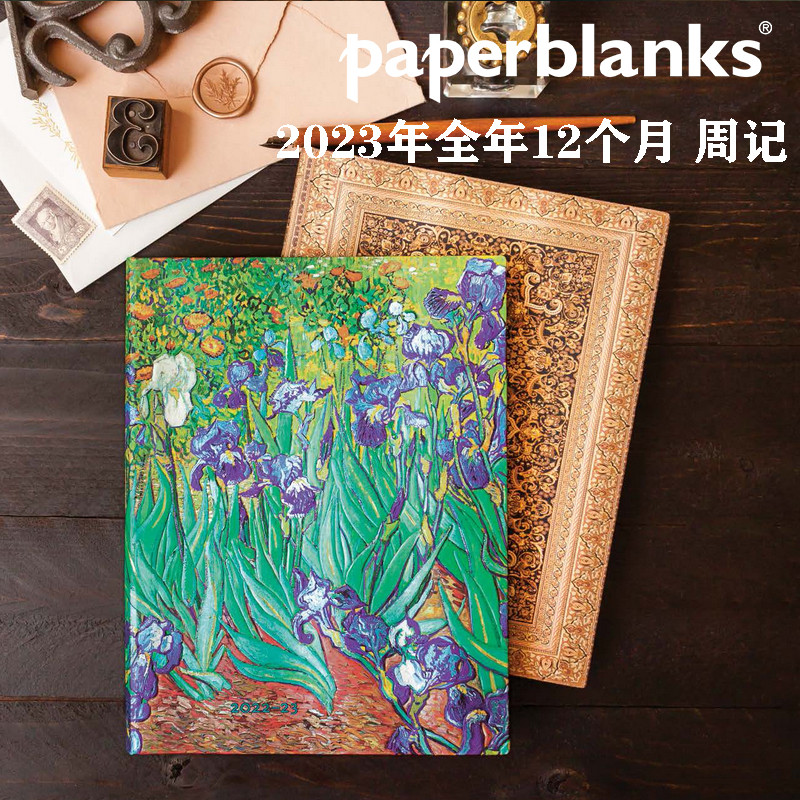Paperblanks2023 ธันวาคม Weekly Plan Weekly Notebook Office Schedule Notebook