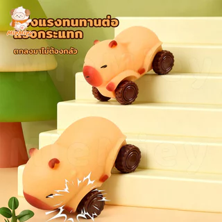 Capybara ของเล่นบีบเด้งช้า ของเล่นคาปิบาร่าน่ารัก ยางนิ่ม บีบได้เด้งกลับ คลายความเครียด ของเล่นสัตว์น่ารัก