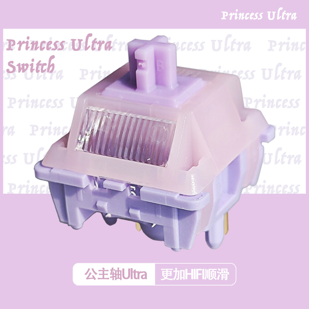 MMD Princess Axis V5 ultra Mechanical Keyboard Axis Linear Axis ย่อหน้าแกนที่กําหนดเอง hifi Smooth M