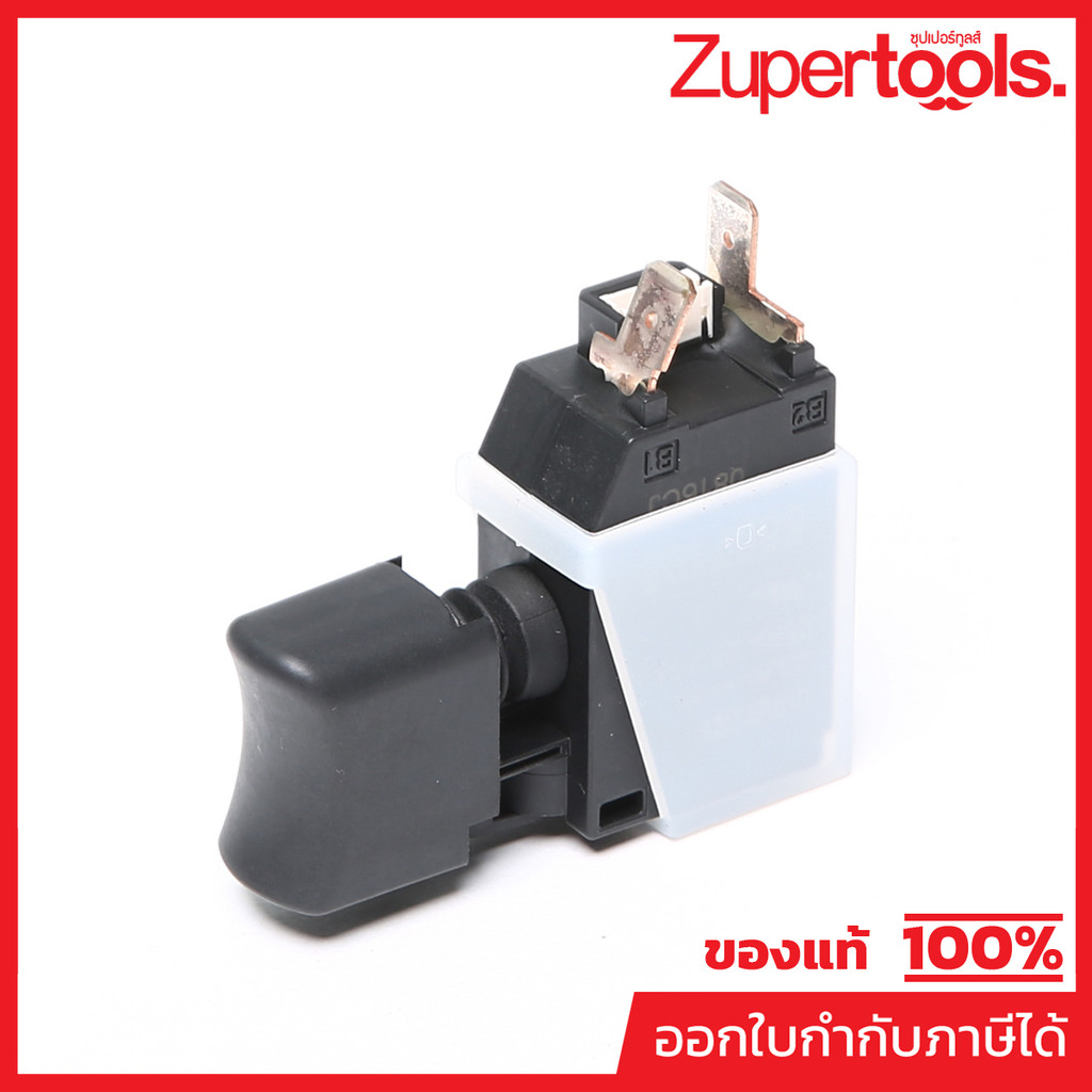 MAKITA มากีต้า MP143416-7 อะไหล่DTW1001#9 SWITCH COMPLETE NO.9 SWITCH COMPLETE FOR DTW1001 Code 1434