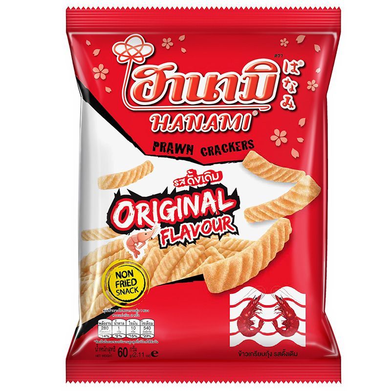ฮานามิข้าวเกรียบกุ้งรสดั้งเดิม 52กรัม Hanami Prawn Crackers Original 52g. [หมายเลขบาร์โค้ด 8852052110501 ]