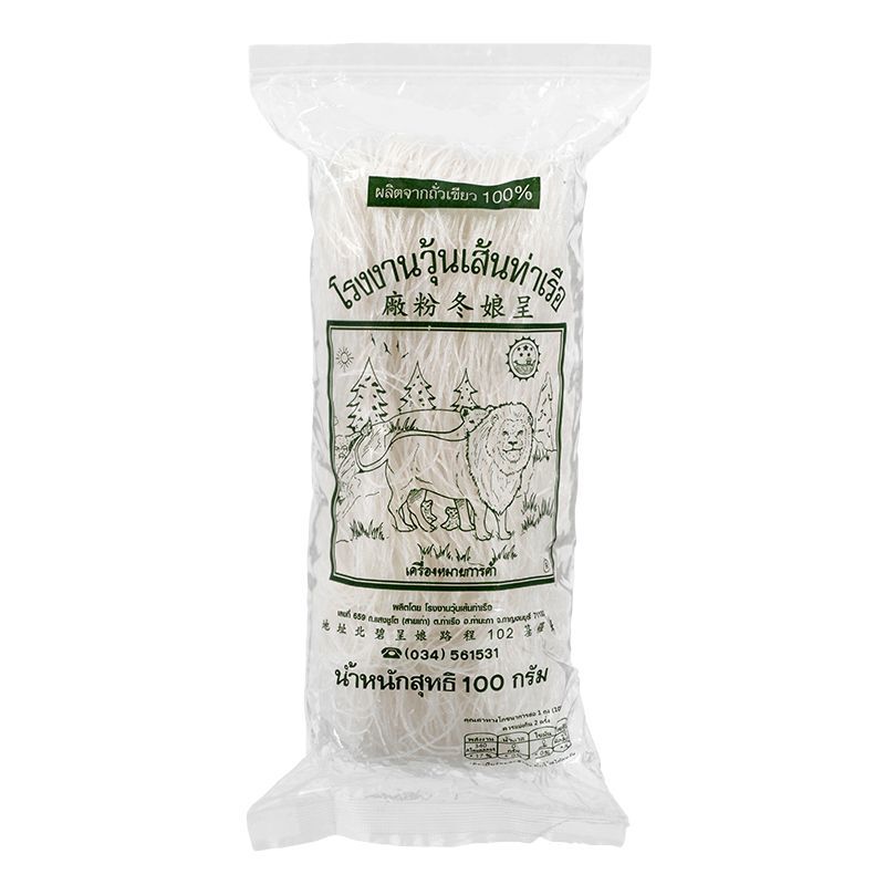 สิงโตวุ้นเส้นท่าเรือ 100กรัม Singto Vermicellitharuea 100g. [หมายเลขบาร์โค้ด 8850349100013 ]