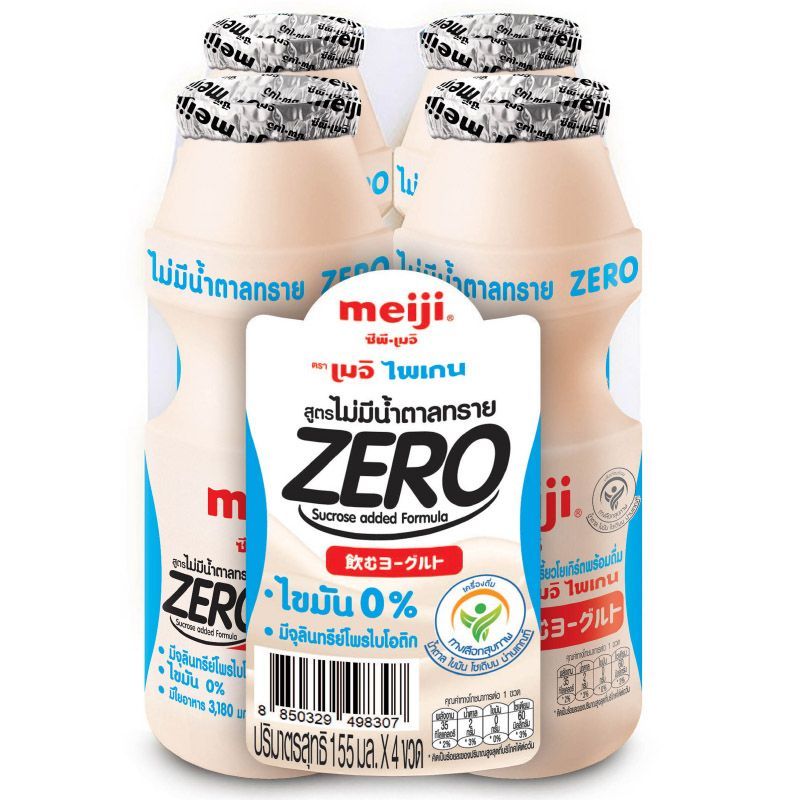 ไพเก้นนมเปรี้ยวโยเกิร์ตพร้อมดื่มสูตรไม่มีน้ำตาลทราย 155มล. แพค 4 Paigen Culture Yoghurt 155X4 [8850329498307 ]