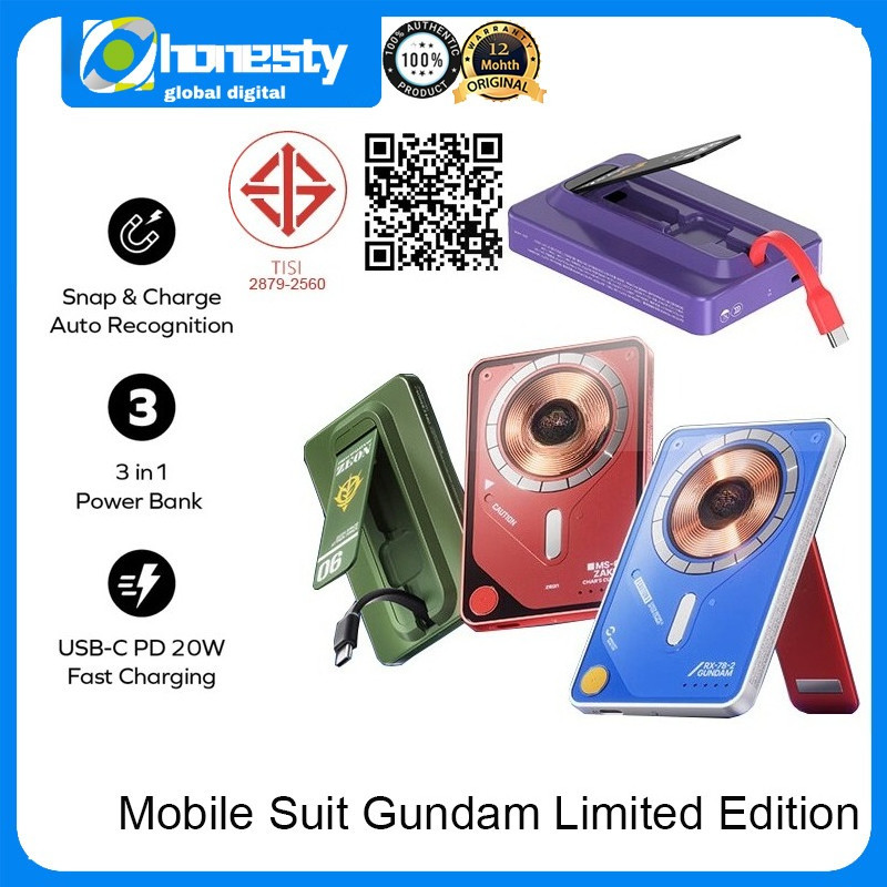 MOMAX Mobile Suit Gundam Limited Edition Powerbank 5000mAh 10000mah Magnetic Wireless Power Bank ในต