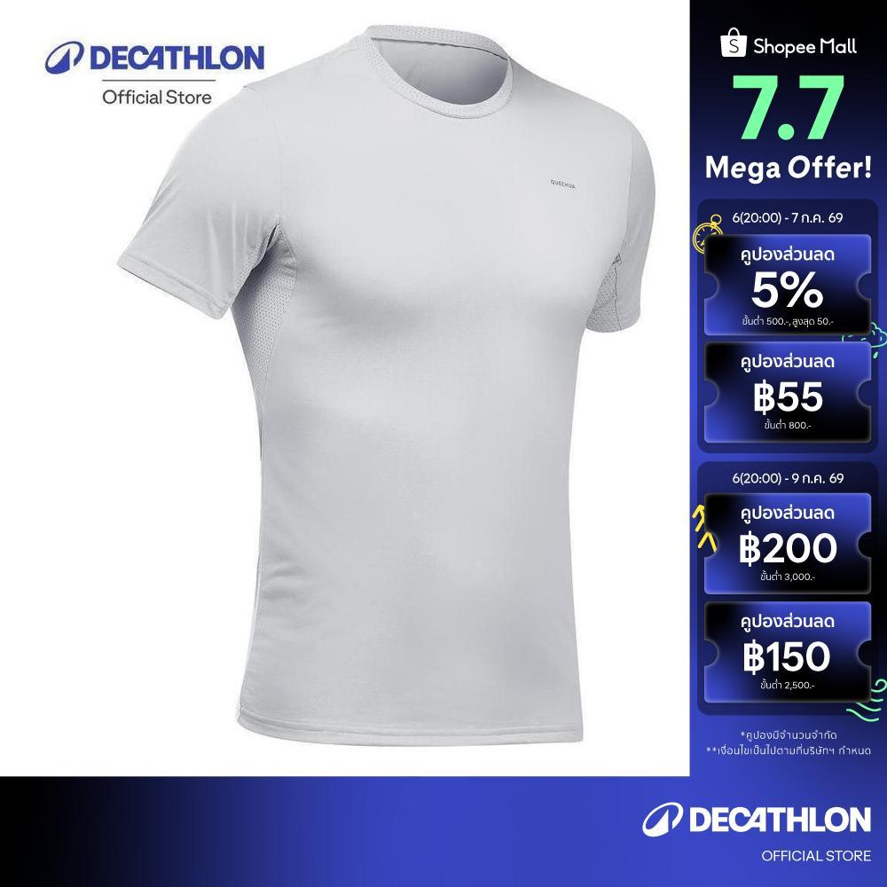Decathlon Men'S Hiking Synthetic Short-Sleeved T-Shirt Mh100 เสื้อเดินป่าผู้ชาย รุ่น Mh100 - Light Grey
