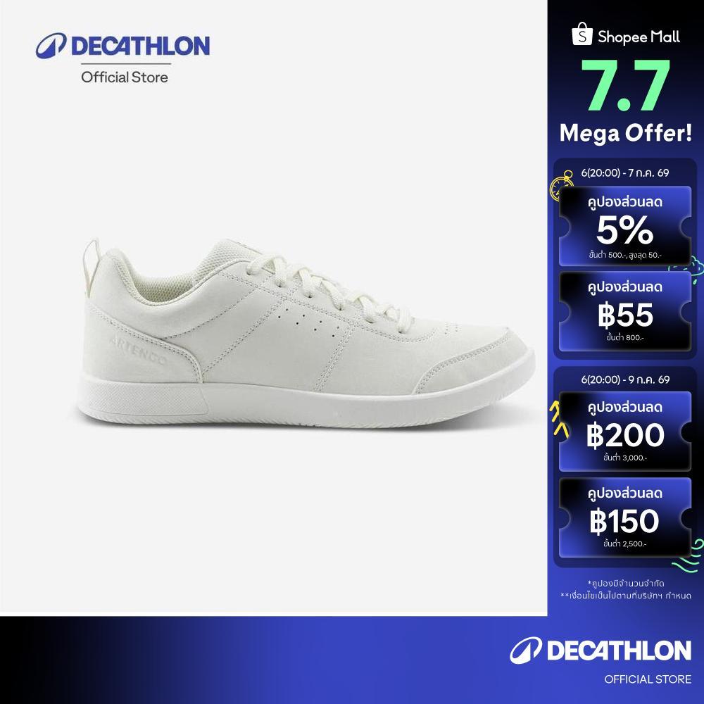 Decathlon Men'S Tennis Shoes รองเท้าเทนนิสผู้ชายสำหรับพื้นสนามหลายประเภท รุ่น Essential - White