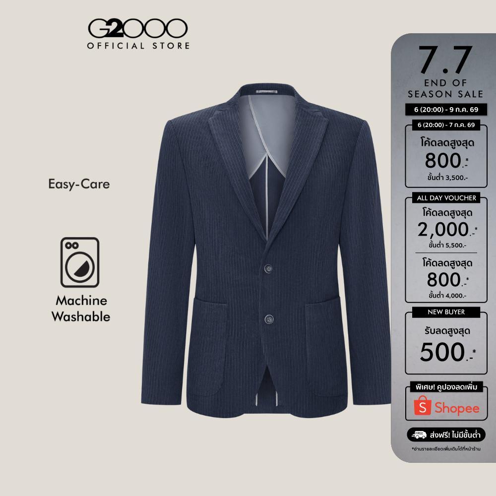 G2000 เสื้อเบลเซอร์สำหรับผู้ชาย Comfort Fit รุ่น 5811283879 สีกรมท่าเข้ม