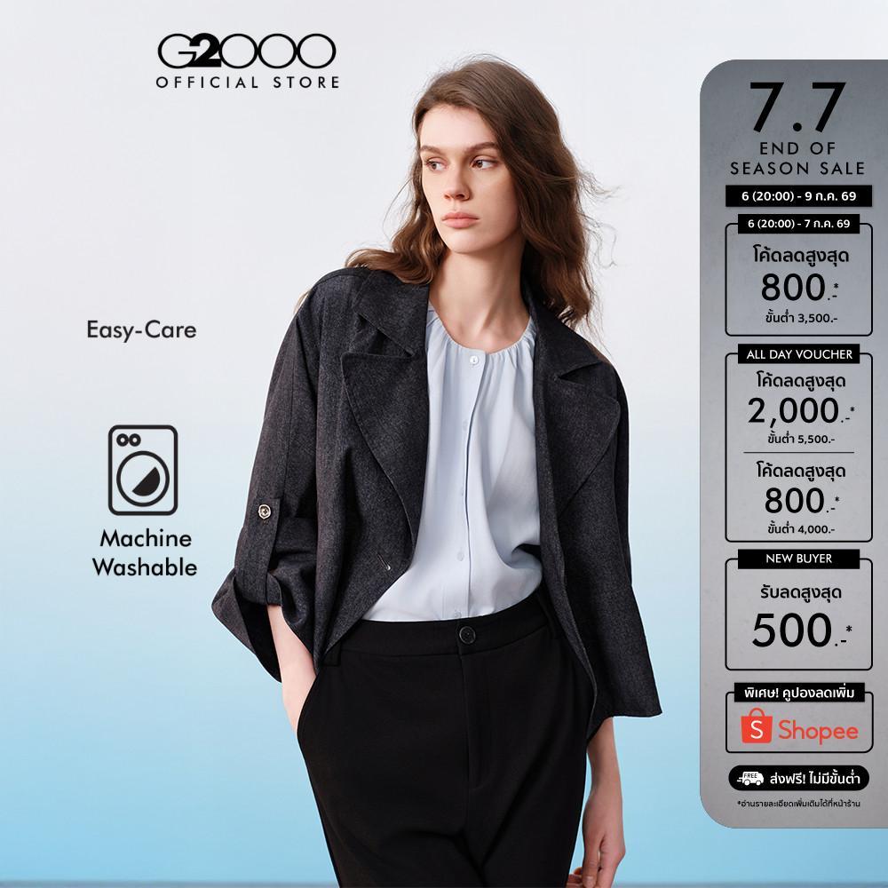G2000 เสื้อแจ็คเก็ตสำหรับผู้หญิง ทรง Regular Fit รุ่น 61286070