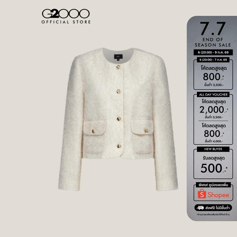 G2000 เสื้อแจ็คเก็ตสำหรับผู้หญิง No fit รุ่น 5928104002 สีขาว