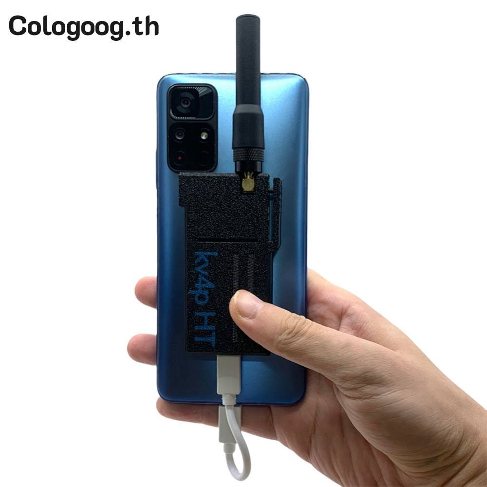 [colog-th] ชุดรับส่งสัญญาณวิทยุสําหรับโทรศัพท์ Android Kv4p HT Homebrew วิทยุ VHF ชุดโมดูลวิทยุ Into