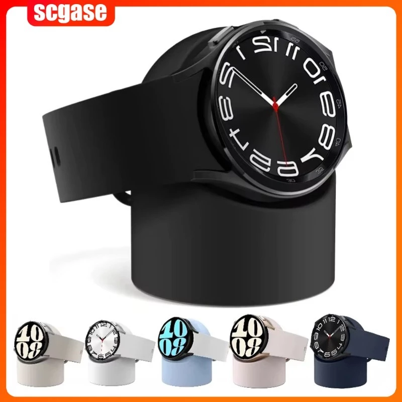 แท่นชาร์จเดสก์ท็อปสําหรับ Samsung Galaxy Watch 9/8/7/6/5/4 44 มม.ซิลิโคนชาร์จที่นั่งสําหรับ Galaxy Watch Ultra (2025)