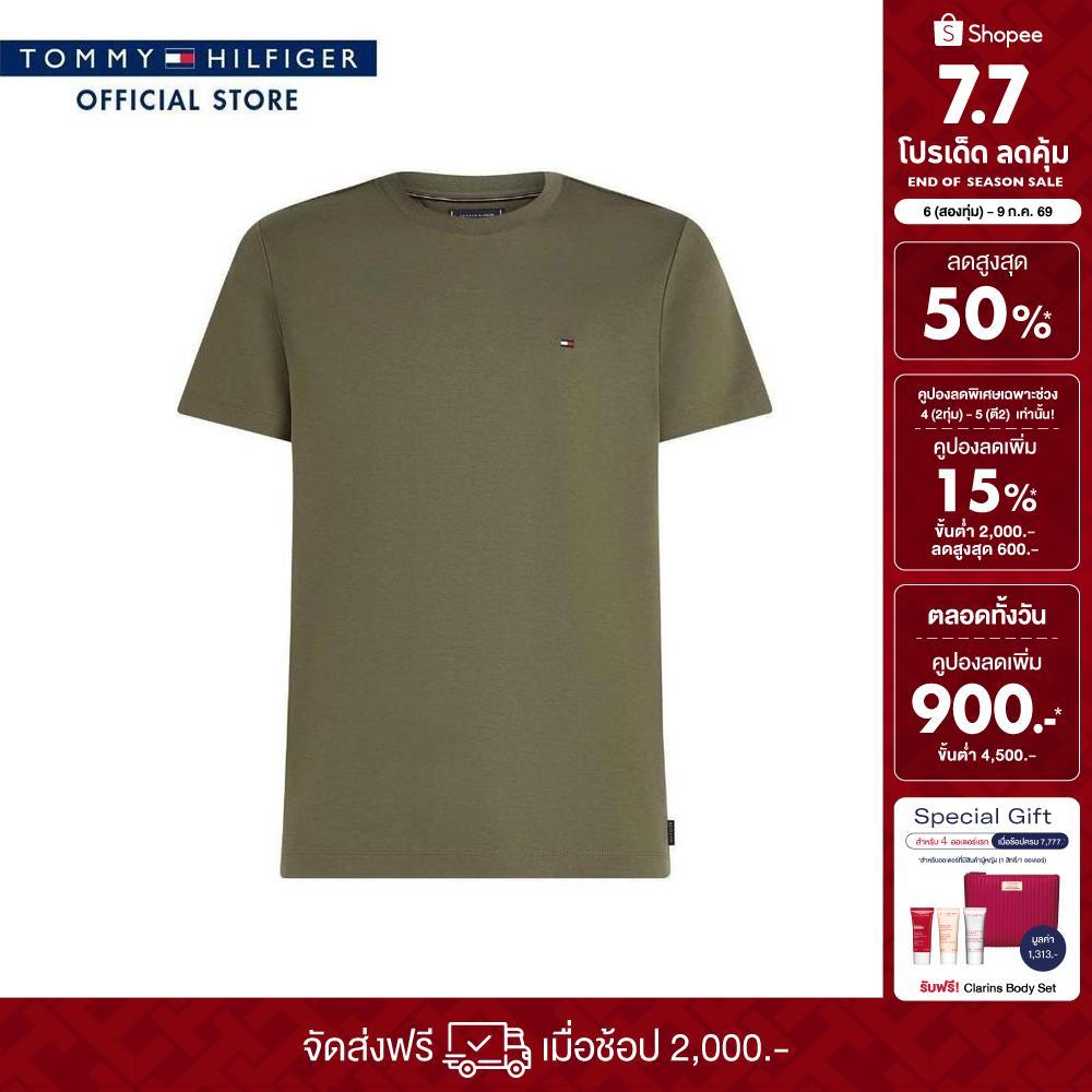 Tommy Hilfiger เสื้อยืด ผู้ชาย รุ่น MW0MW33202 PLI - สีเขียว ทรง Slim Fit