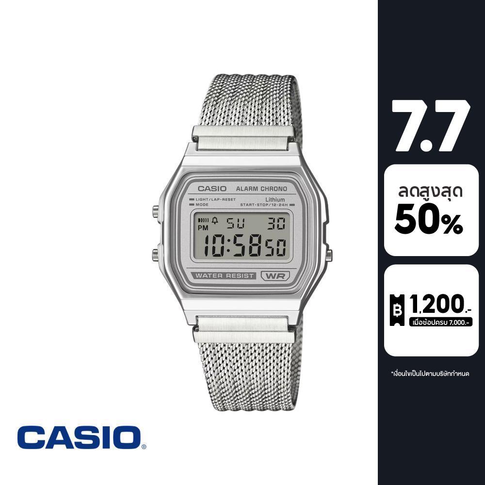 CASIO นาฬิกาข้อมือ CASIO รุ่น A158WEM-7DF สายสเตนเลส สีเทาอ่อน