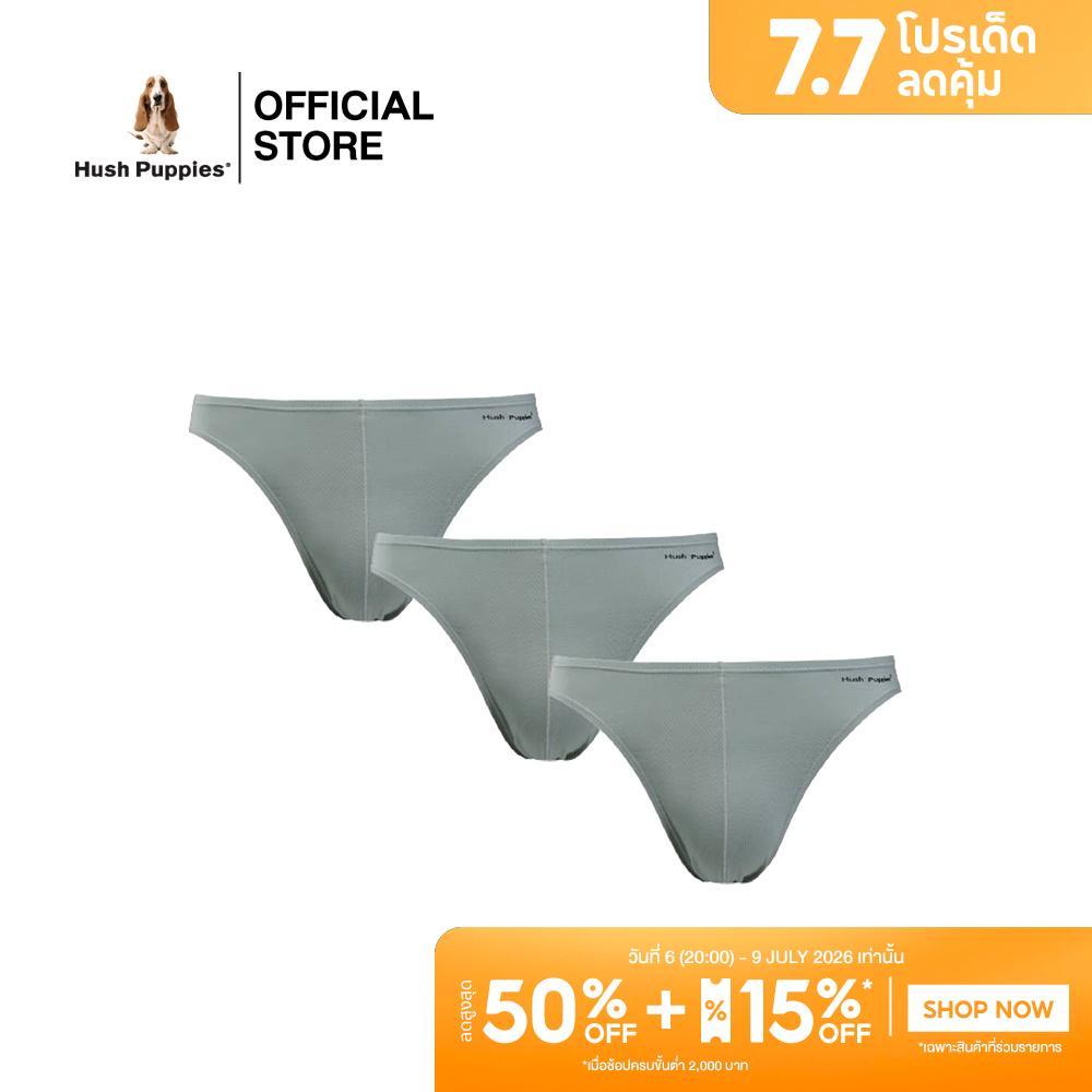 Hush Puppies UNDERWEAR ชุดชั้นในชาย รุ่น HU H1B005 - สีเทา