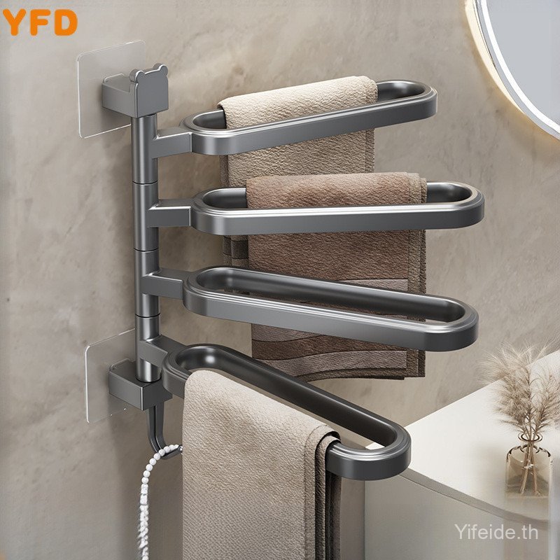 YFD No-drill rotatable multi-bar towel rack, bathroom towel hanger, bathroom storage rack, bathroom 