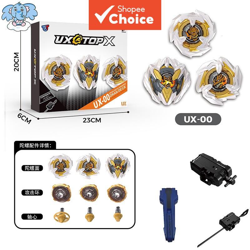 X UX-00 Dran Deck Starter Spinning Top ของเล่น Launcher Stadium Arena Battle เกมสําหรับเด็กของขวัญวั