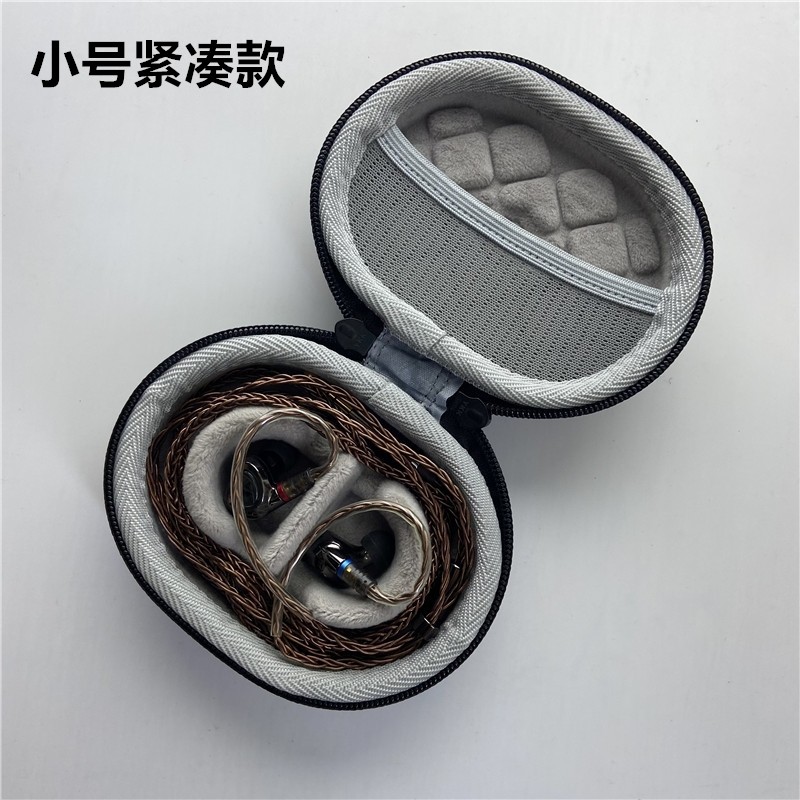 เหมาะสําหรับ Shanling ME200 ME500 ME700 ME800 ME100 หูฟังชนิดใส่ในหูกระเป๋าเก็บกระเป๋าชุดกล่อง
