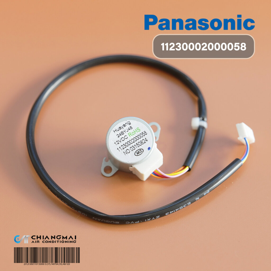CWA11230002000058 มอเตอร์สวิงแอร์ Panasonic มอเตอร์สวิงแอร์ พานาโซนิค (แท้ศูนย์)