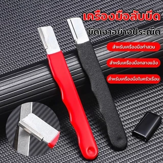 🔥ST‘s Shop-5🔥เครื่องลับมีดพกพา หินเพชรเซรามิก ลับมีด+กรรไกรได้ทุกชนิด ที่จับกันลื่น MD168