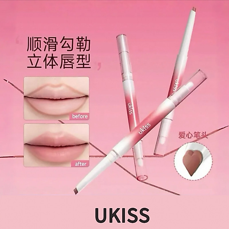 UKISS Lip liner double-ended lip brush 2-in-1 แต่งหน้ากันน้ําและติดทนนาน YAEY