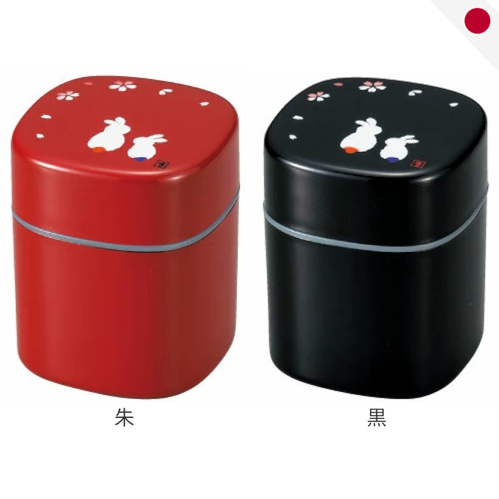 Tatsumiya Rabbit-Themed Tea Canister Collection