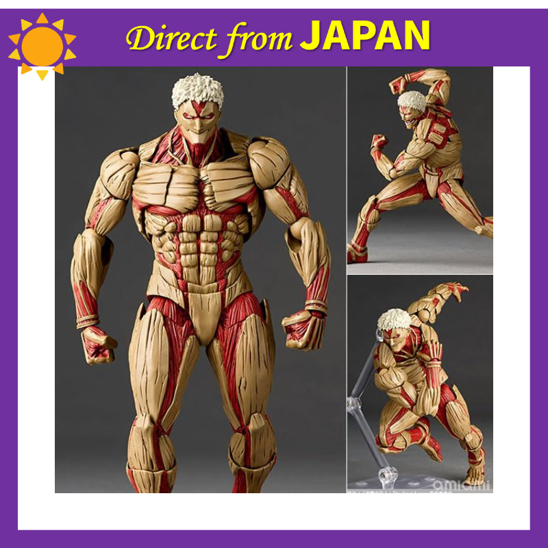 Revoltech Amazing Yamaguchi Attack on Titan Armored Titan