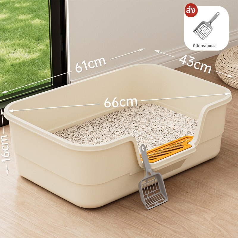 กล่องครอกสัตว์เลี้ยง ห้องน้ําแมวขนาดใหญ่ Semi-Enclosed เปิด Breathable ไม่มีกลิ่น Anti-Splash อุปกรณ์สําหรับสัตว์เลี้ยง